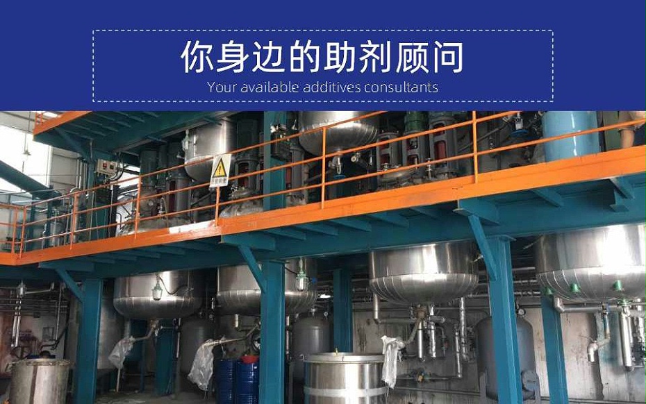 广东奥纳阿里-10（竖）