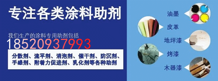 QQ图片20170929102943_副本